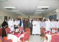 DWI honored AL-Saleh Foundation